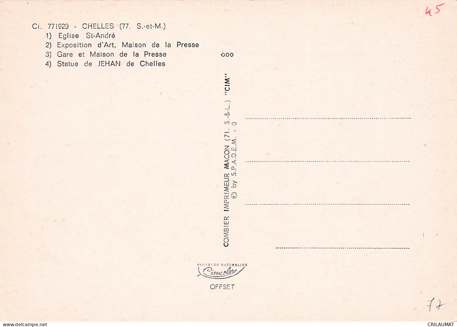 77 CHELLES EGLISE ST ANDRE - Chelles