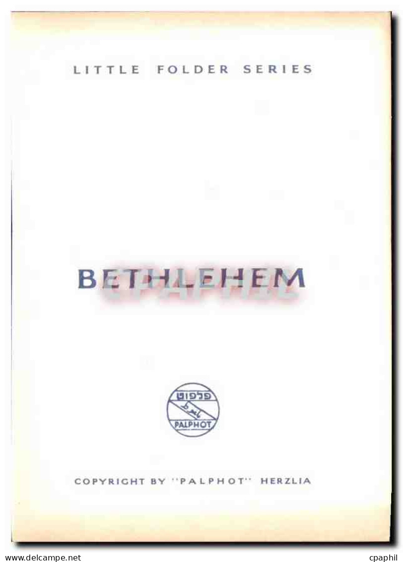 CPM Little Folder Series Bethlehem - Israel
