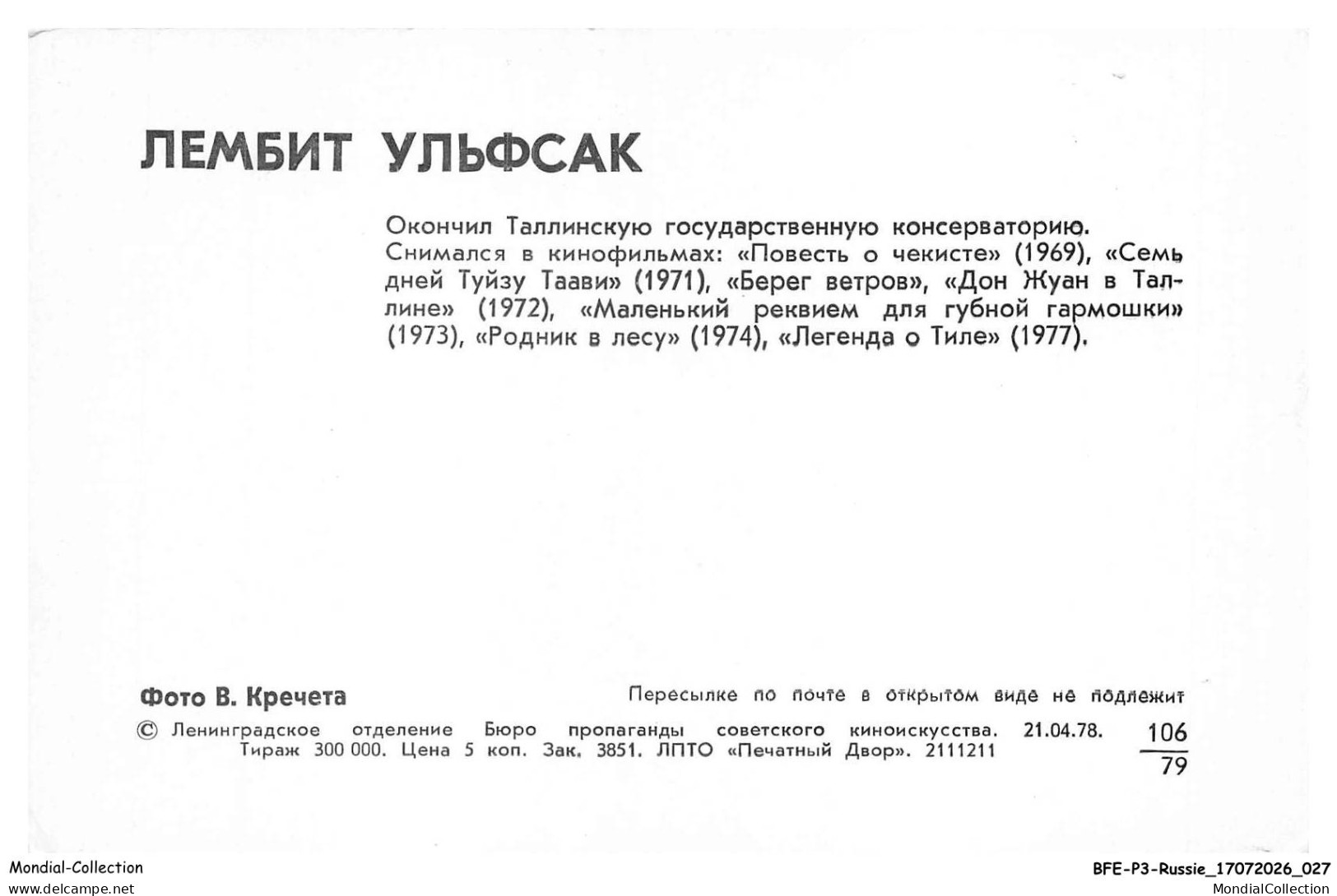 BFEP3-0161-RUSSIE - LEMBIT ULFSAK - Russland