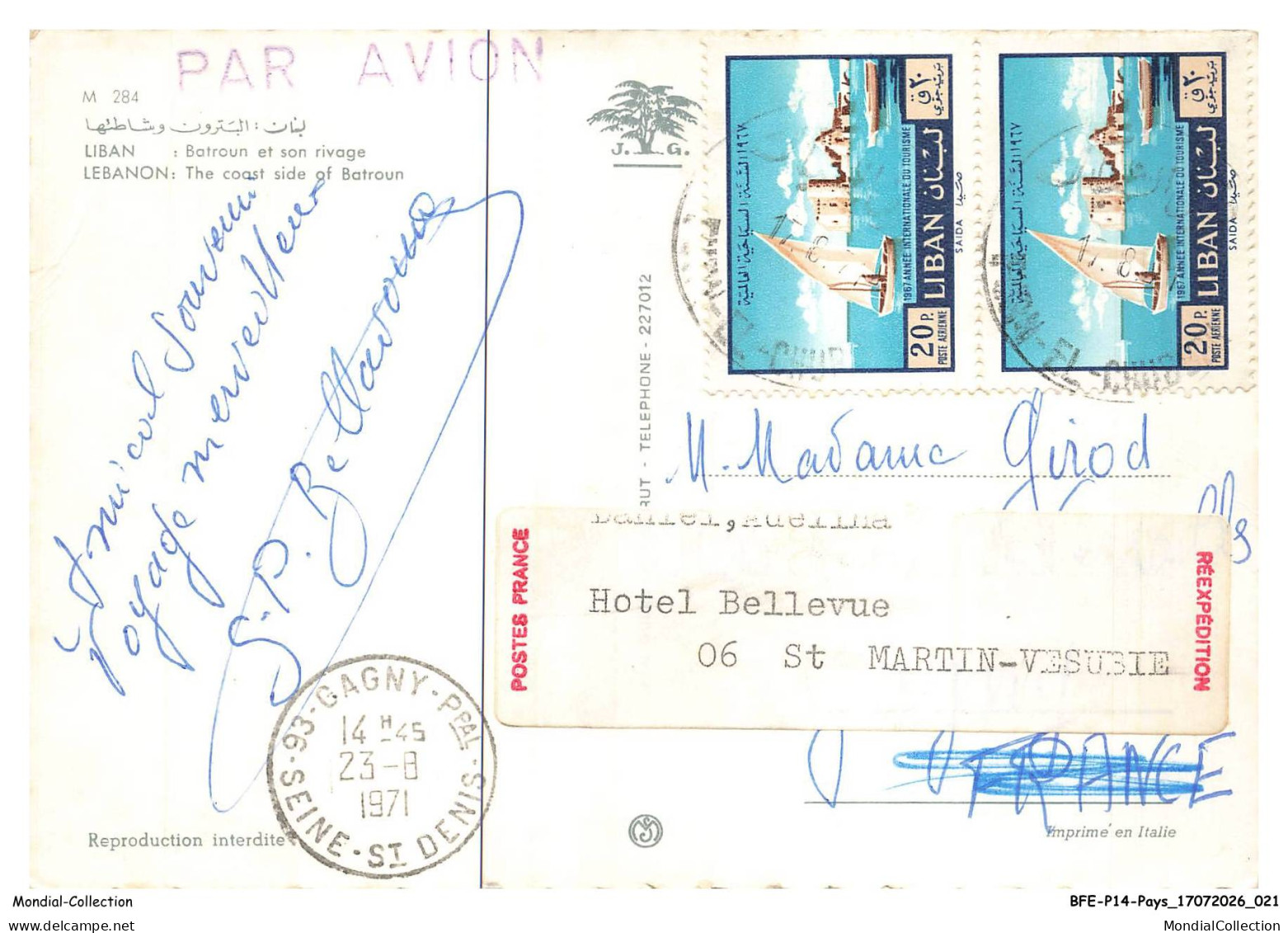 BFEP14-1046-LIBAN - BATROUN Et Son Rivage - Libanon