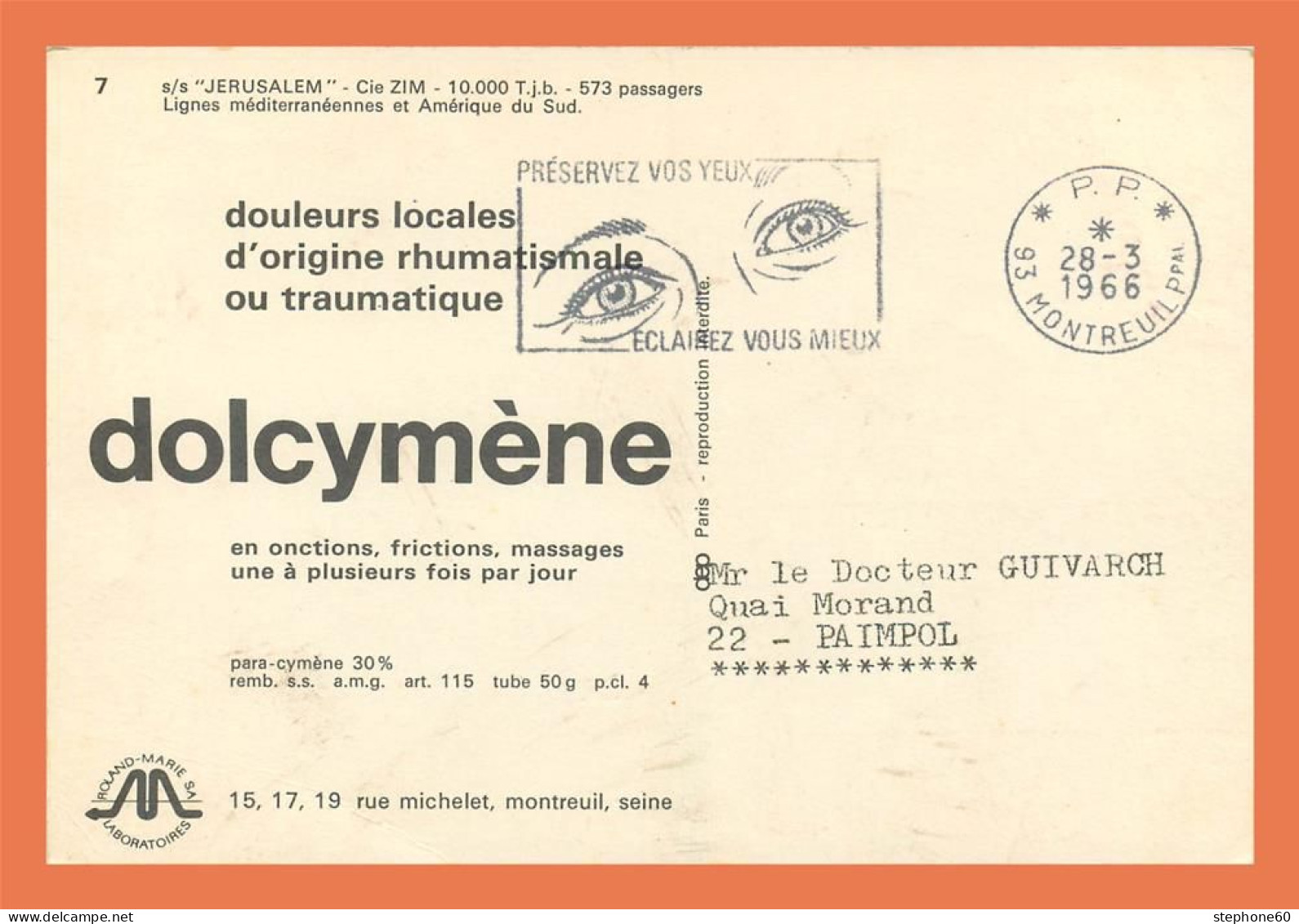 A596 / 299 JERUSALEM ( Bateau ) - Fischerei