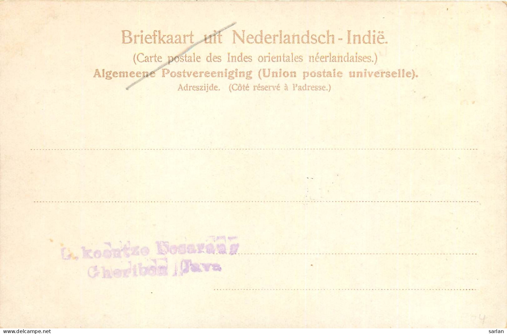 INDONESIE , SOERABAIA ,  * 574 53 - Indonesien