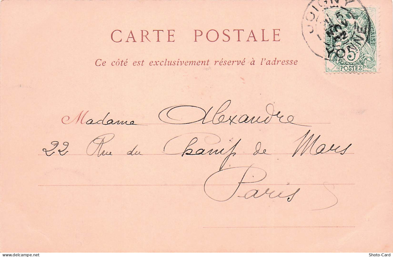 89 JOIGNY VUE GENERALE - Joigny