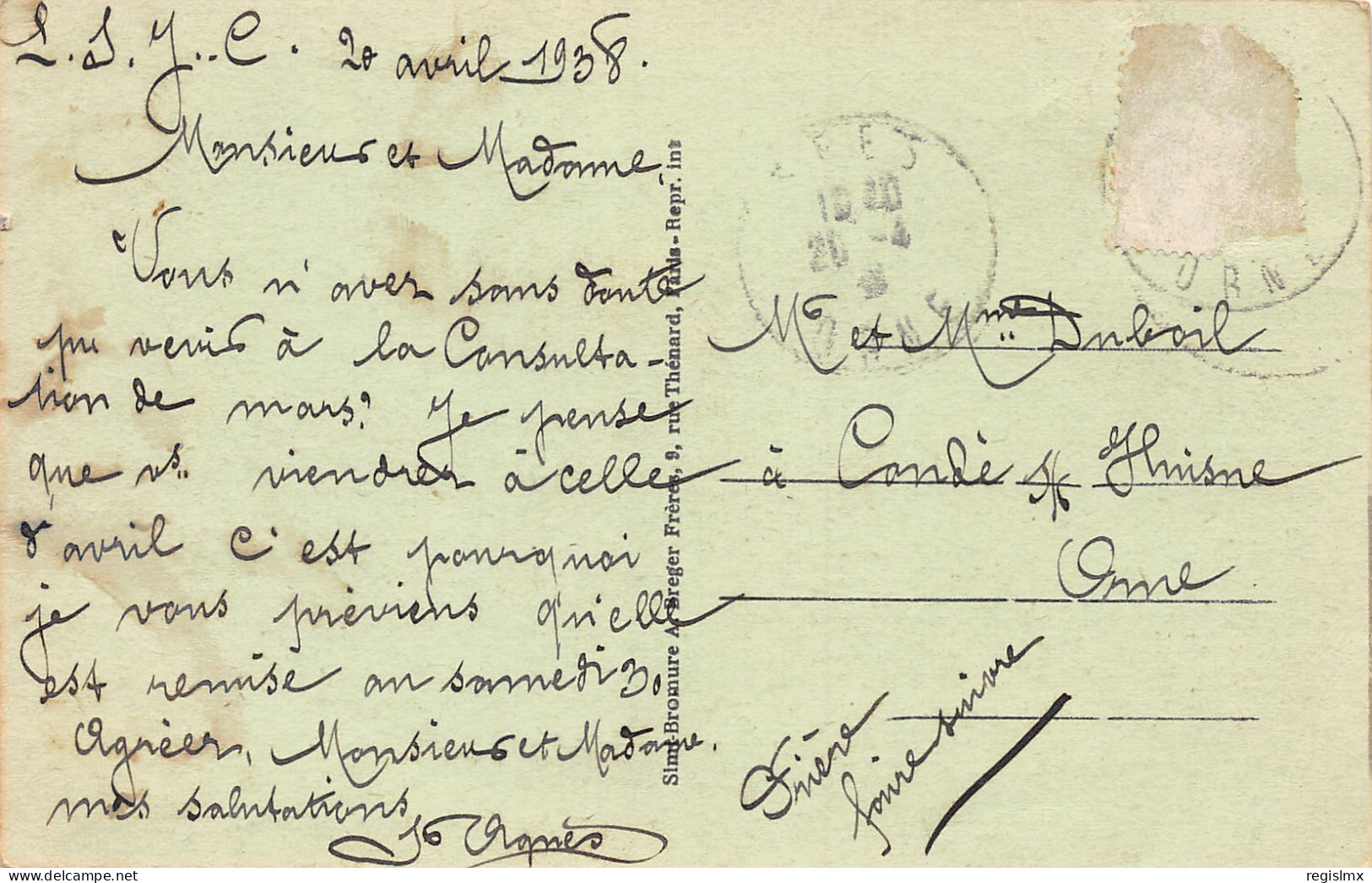 61-SEES-N°3409-E/0197 - Sees