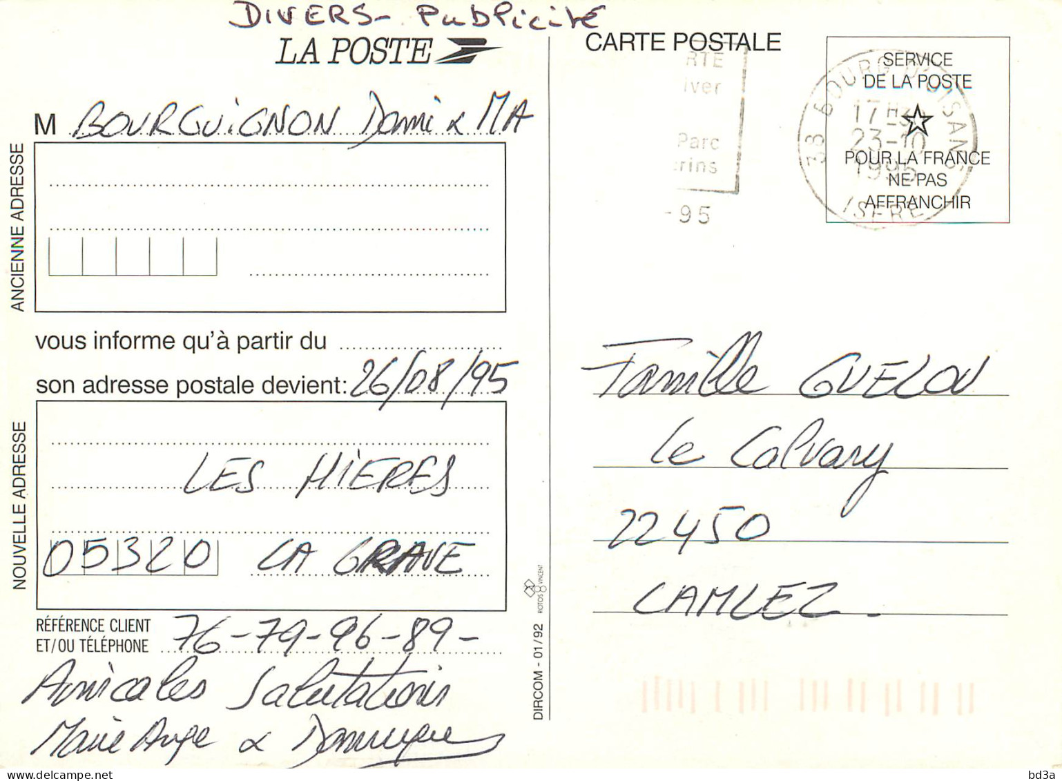 Theme Publicité - LA POSTE - Werbepostkarten