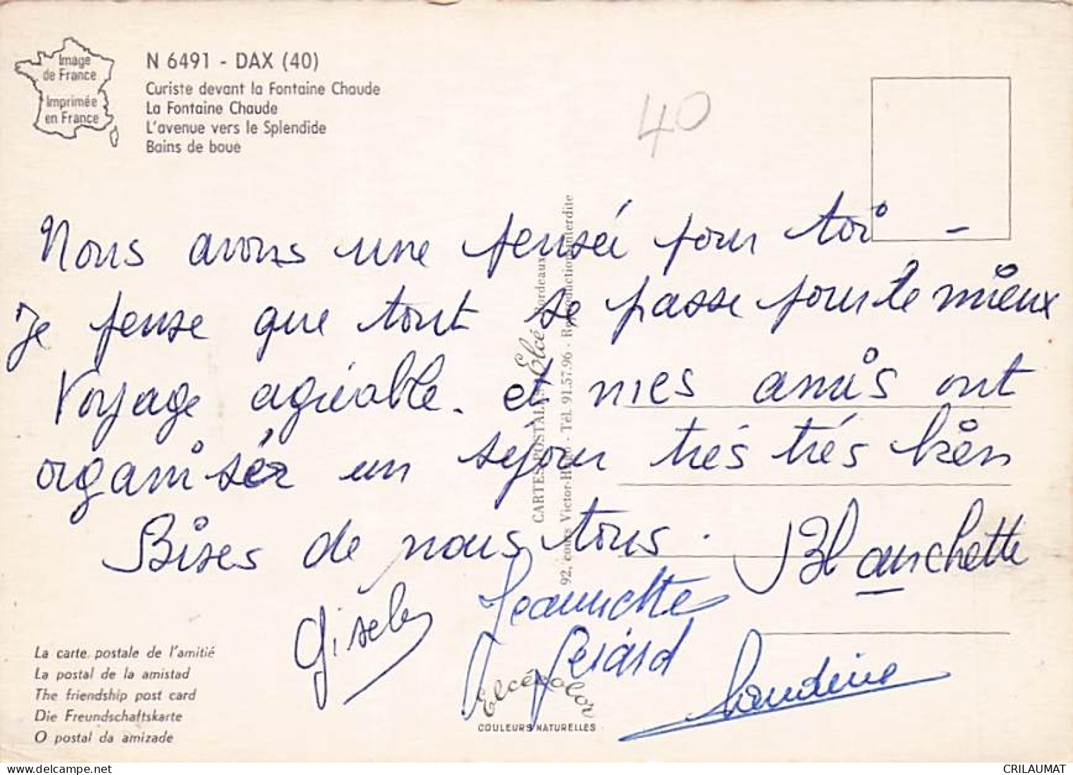 40 DAX LES ARENES - Dax
