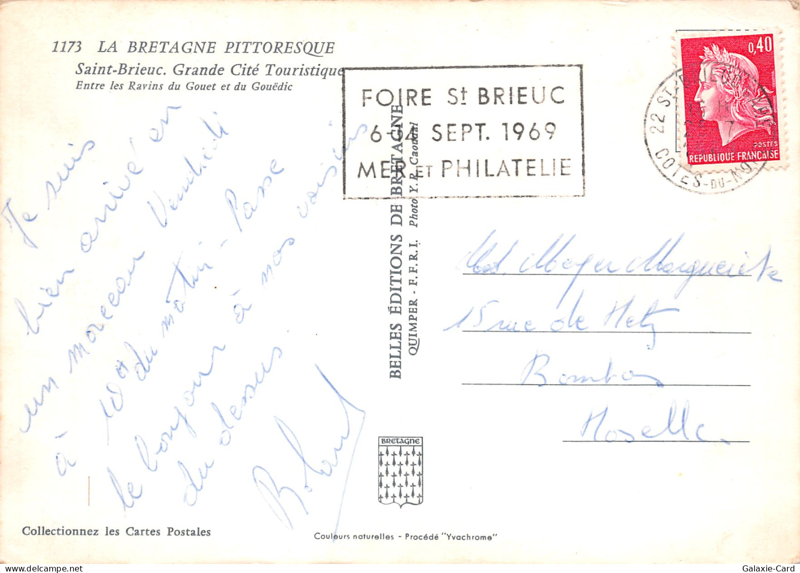 22 SAINT BRIEUC - Saint-Brieuc