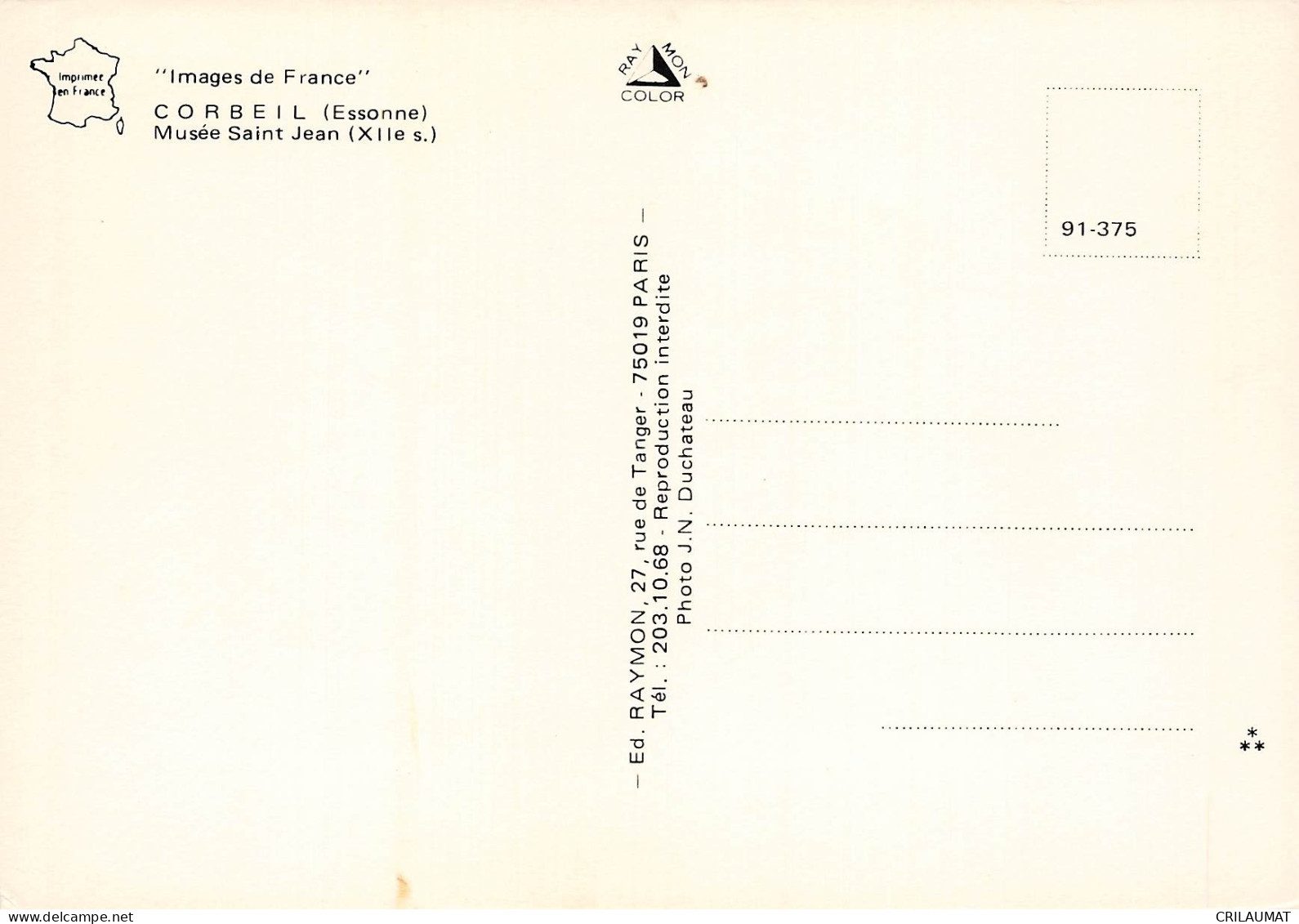 91 CORBEIL MUSEE SAINT JEAN - Corbeil Essonnes