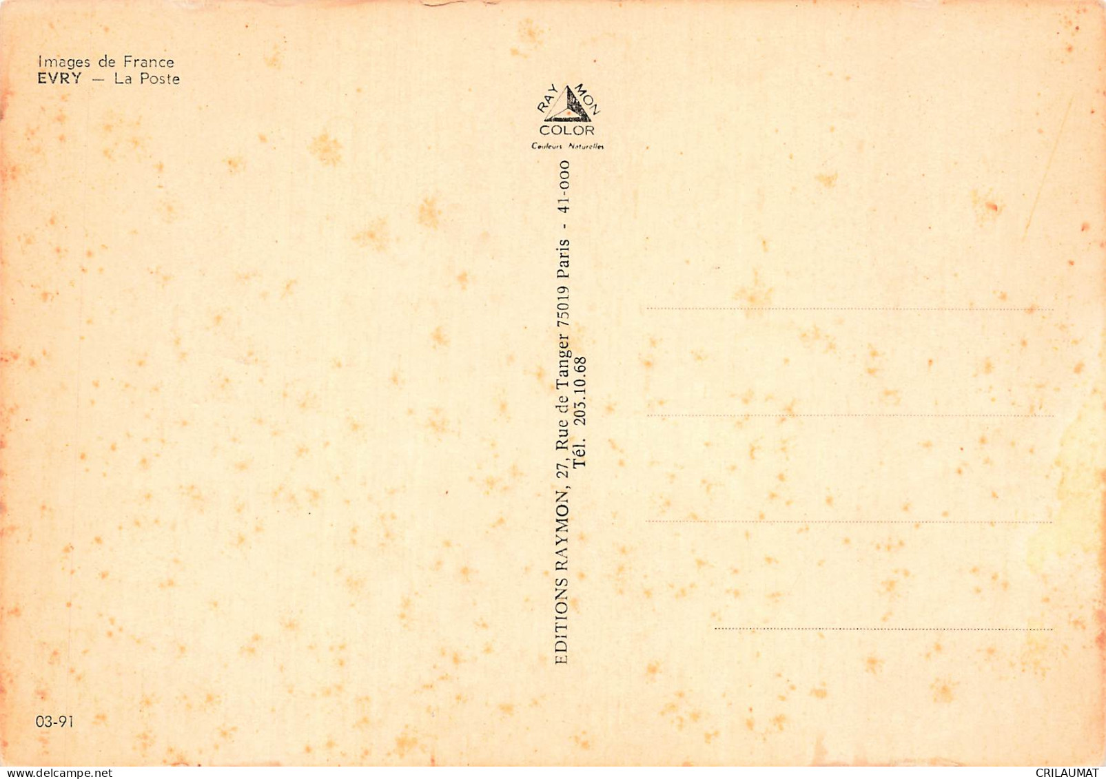 91 EVRY LA POSTE - Evry