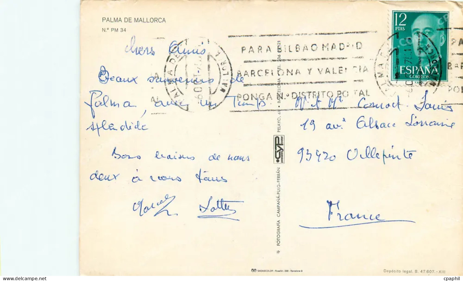 CPM Palma De Mallorca - Palma De Mallorca
