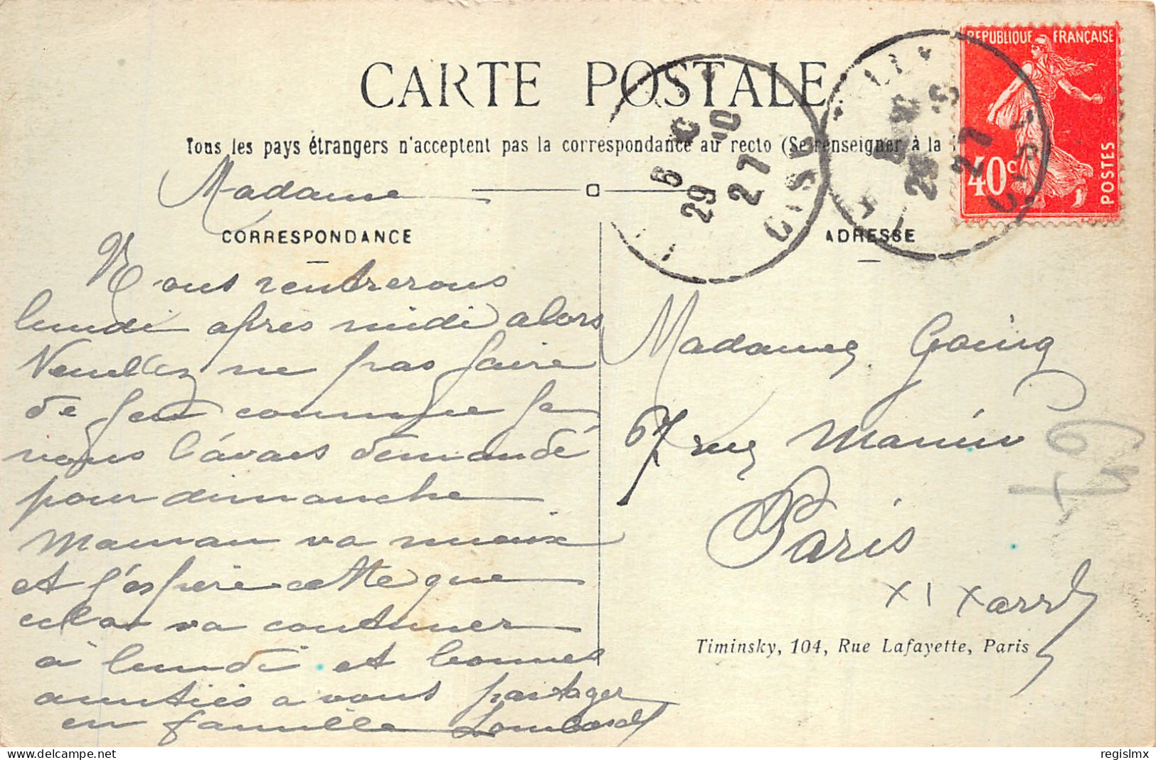 60-CHANTILLY-N°T1067-E/0113 - Chantilly