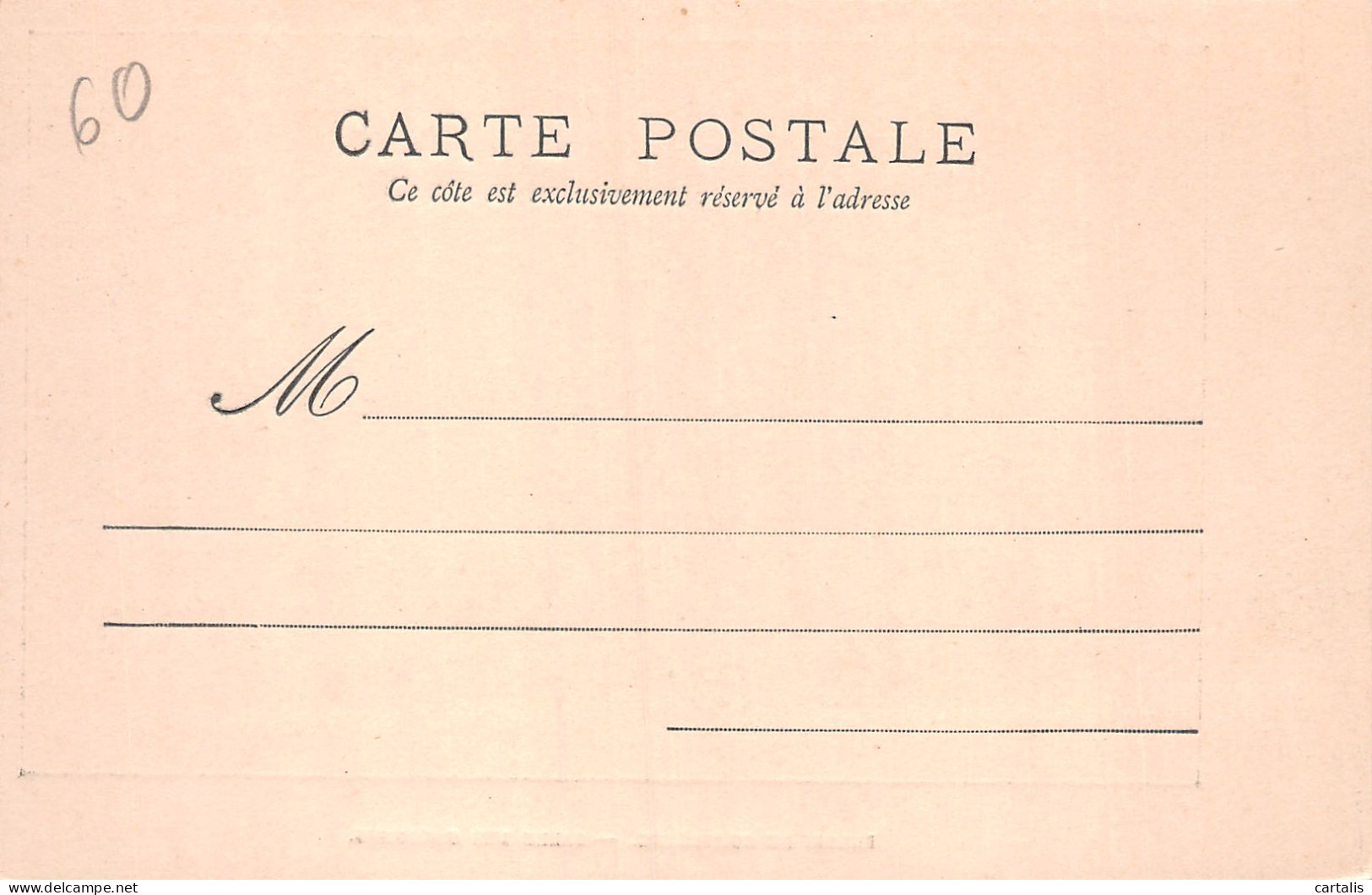 60-COMPIEGNE-N°LP2996-H/0389 - Compiegne