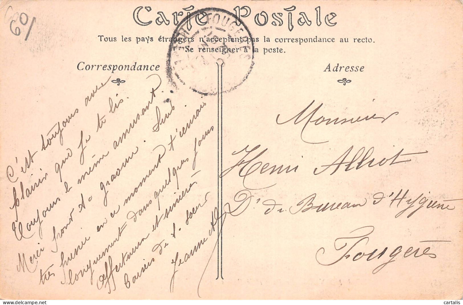 60-COMPIEGNE-N°LP2996-H/0337 - Compiegne