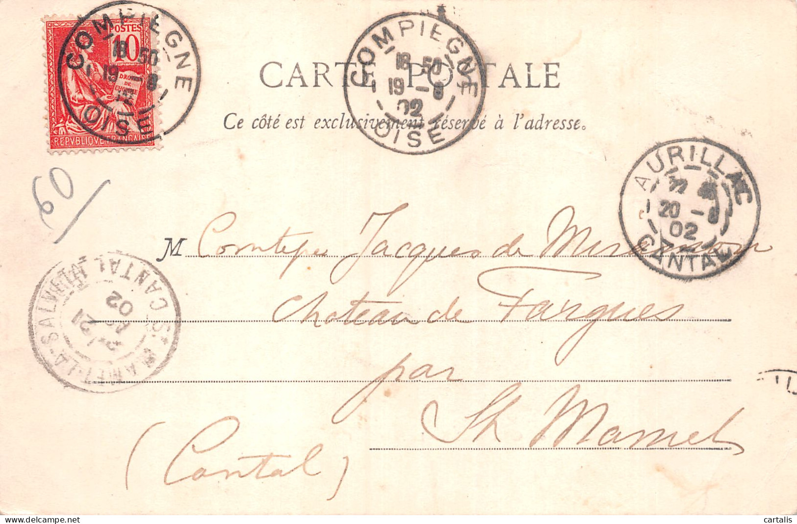 60-COMPIEGNE-N°LP2996-H/0335 - Compiegne