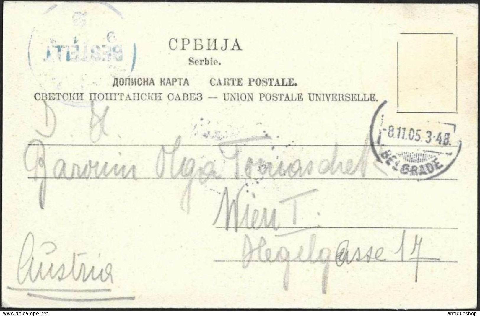 Serbia-----Beograd-----old Postcard - Serbien