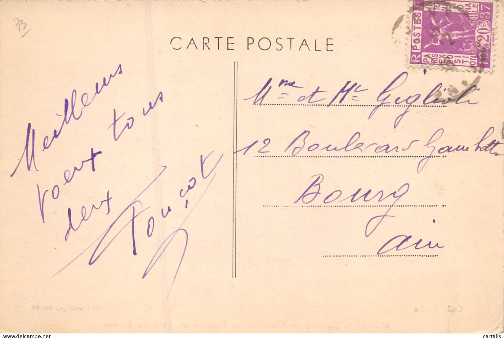 73-MODANE-N°644-H/0137 - Modane