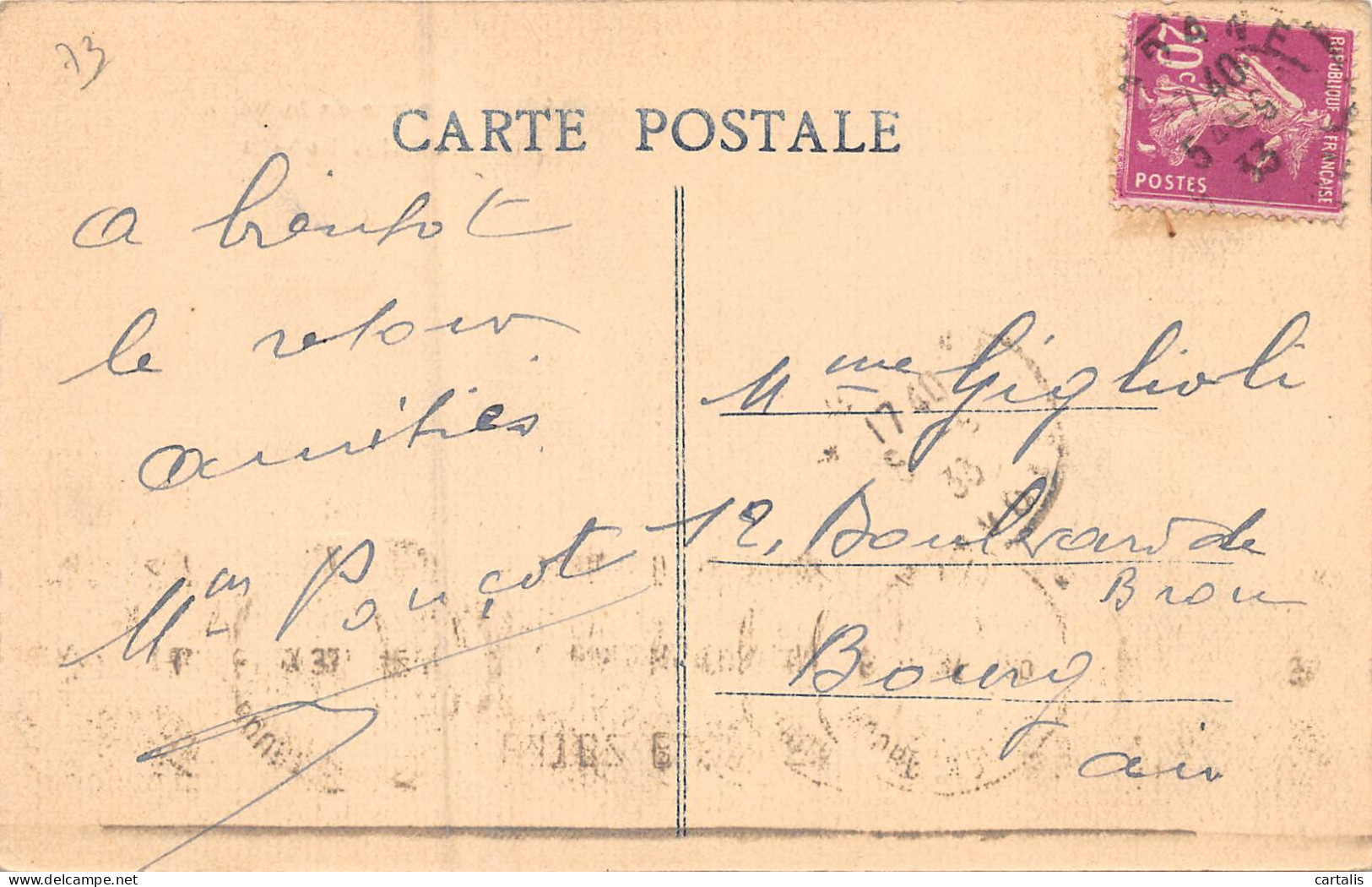 73-MODANE-N°644-H/0135 - Modane
