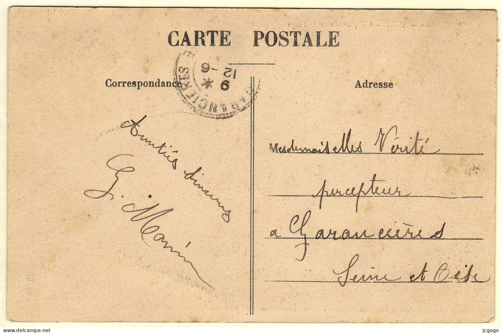 AULT L'Esplanade De La Plage. - Ault