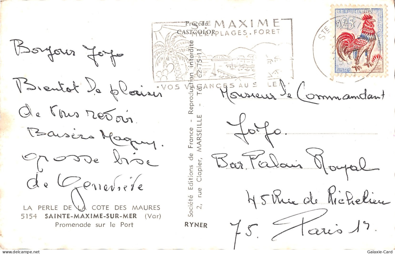 83 SAINTE MAXIME SUR MER - Sainte-Maxime
