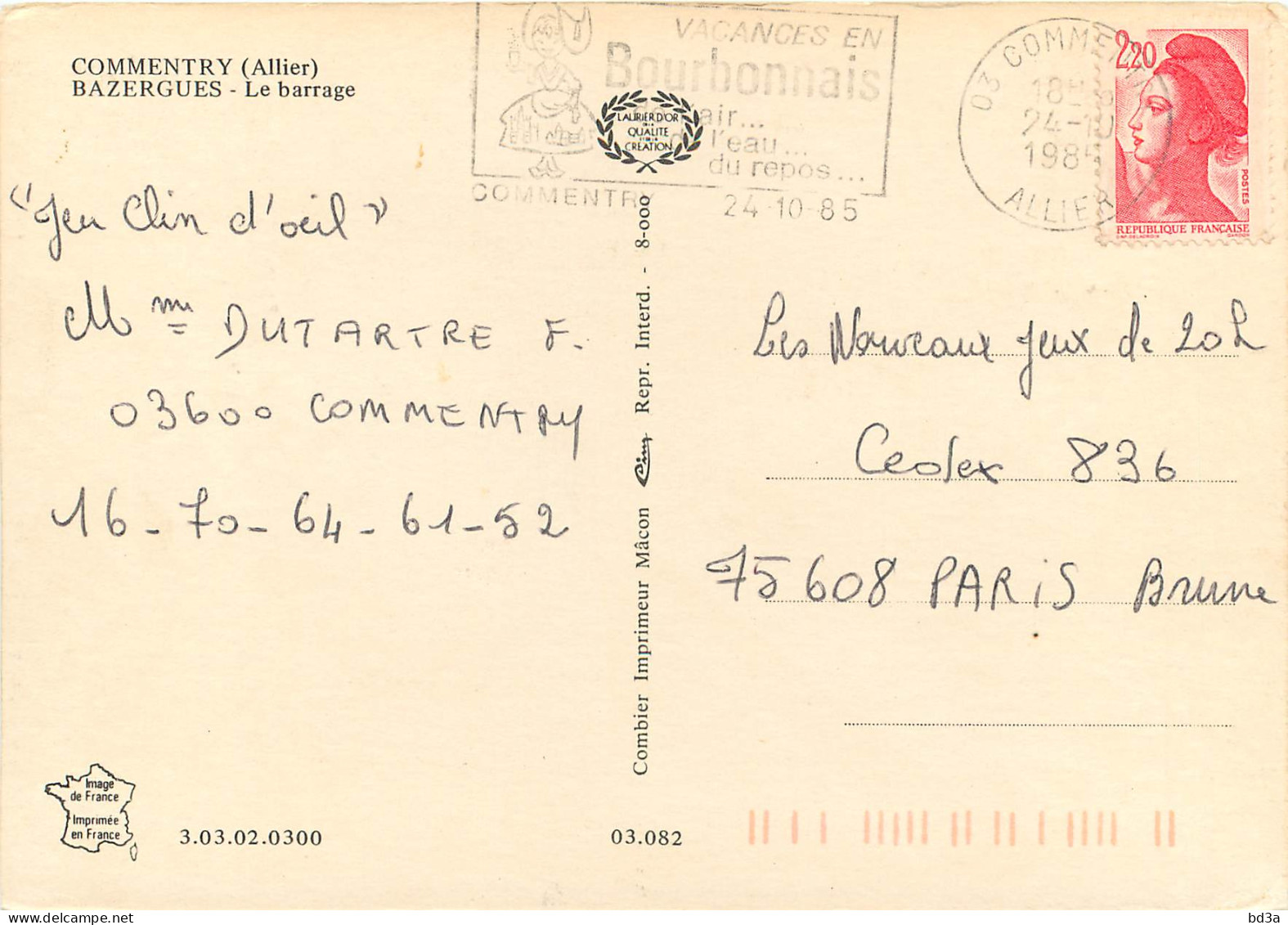 03 COMMENTRY BAZERGUES LE BARRAGE - Commentry