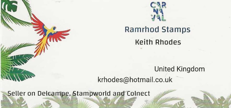 ramrhod