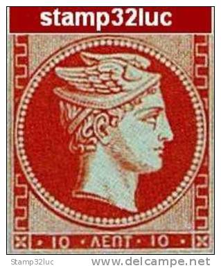 stamp32luc