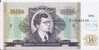 Billet Bielorussie 10 Roubles 1994 - Russie