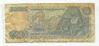 Billet De Grece 50 Drachme 1978 - Greece