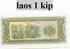 Billet Du Laos 1 Kip - Laos