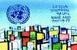 LITHUANIA - Lithuania-Member Of United Nations - Litouwen