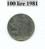 Piece D´italie  100 Lire 1981 - Other & Unclassified