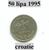 Piece De Croatie  50 Lipa 1995 - Croatie