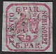 ROMANIA - 1862 6pa Used Coat Of Arms - 1858-1880 Moldavie & Principauté