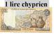 Billet De Chypre 1 Lire Chyprien 2001 - Zypern