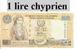 Billet De Chypre 1 Lire Chyprien 2001 - Chipre