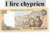 Billet De Chypre  1 Lire Chyprien  2001 - Zypern