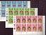 Lot N° 2  Nouvelles- Hébrides Bloc De 10 Timbres N° 444 / 446 France  Et Angletterre Superbe !! - Other & Unclassified