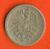 DEUTCHES REICH 1867-E Coin 5Pf C137 - Monedas Pequeñas & Otras Subdivisiones
