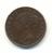 GRANDE - BRETAGNE   1/2   PENNY  1854 - C. 1/2 Penny