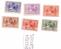 ESPAGNE De 1907 EXPO INDUSTRIELLE De MADRID 236/241 En * Vendu 1/4 Cote - Unused Stamps