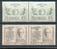 Série ** N° 643-644-645-643ab-644ab  (Yvert Suède) Cotée 6,25€ - Unused Stamps