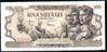 Romania Issued After 1947 Currency Reform 5 Dec 1947,VF,100 LEI. - Andere - Europa