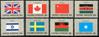 Nations Unies NY / United Nations NY (Scott 399-414) [**] - Unused Stamps