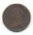 CANADA  -  NOUVELLE   ECOSSE   ONE  PENNY  TOKEN    182? - Canada