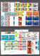 Delcampe - SWITZERLAND - SUPERB  COLLECTION ~1976-1999 - ALL USED BLOCKS OF 4! - Collections
