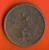 BRITTANIA 1807 George C238A+B - Other & Unclassified