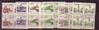 PGL - YUGOSLAVIE Yv N°1351/60 ** BLOC - Unused Stamps