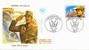 France : FDC Général De Gaule, Cachet Paris 1995. Superbe ! - De Gaulle (Général)