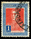 Pays :  43,1 (Argentine)      Yvert Et Tellier N° :    288 (o) - Used Stamps