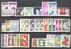 TURKEY - EXCELLENT GROUP POSTAL TAX STAMPS NEVER HINGED **! - Wohlfahrtsmarken